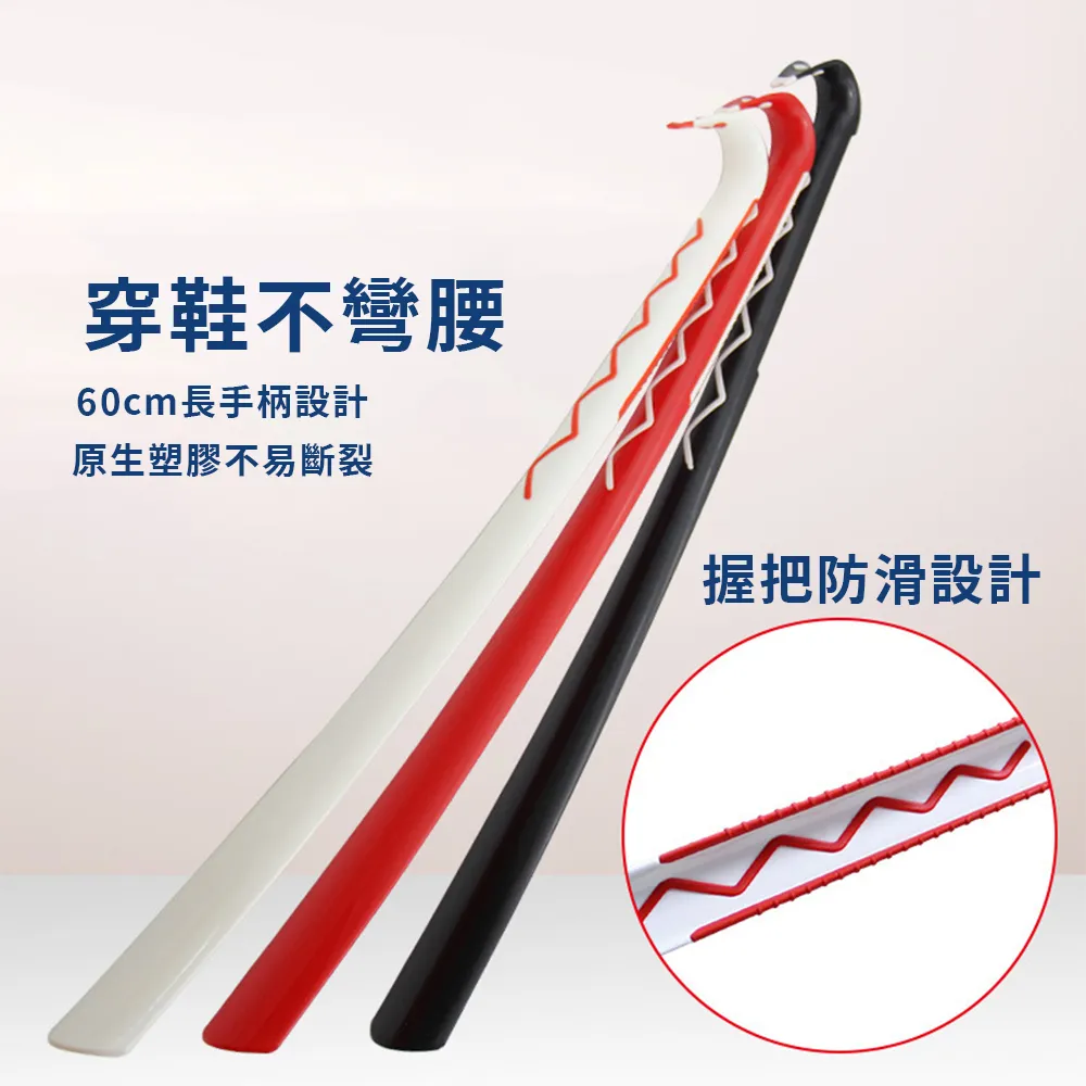 日式塑料鞋架經濟型簡易多層宿舍寢室鞋子收納架現代簡約家用鞋柜~特價家用雜貨 歷史價格詳細信息