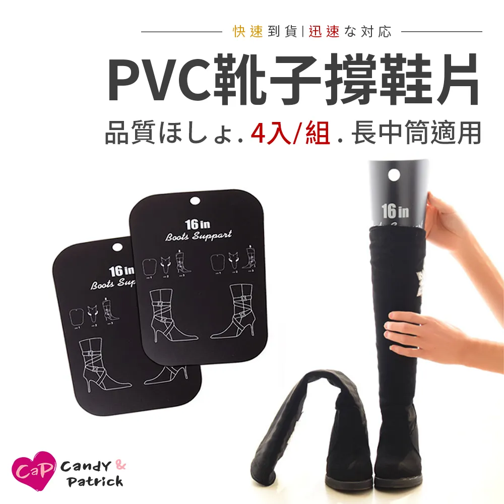 【Cap】PVC防水化妝包/旅行包(大號) 歷史價格詳細信息
