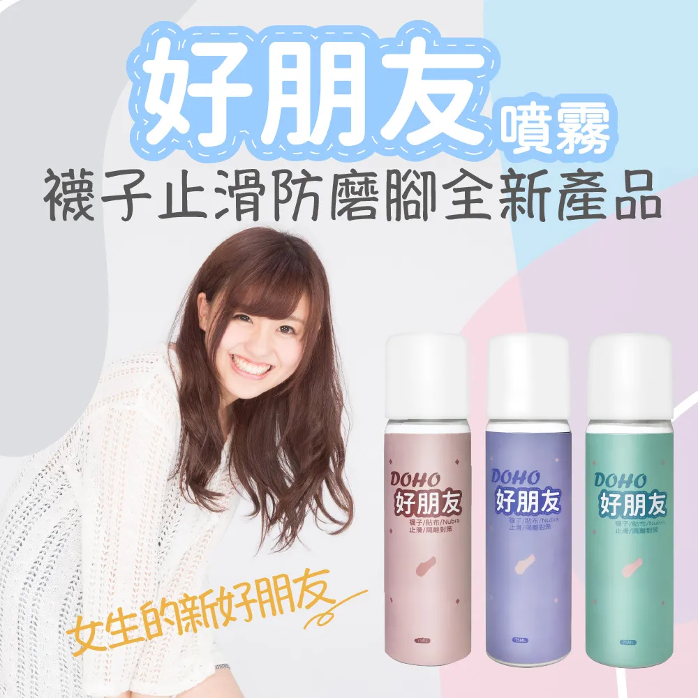 【DOHO 嚴選】APPLE iPhone 13 128G 福利機｜福利品｜中古機 歷史價格詳細信息