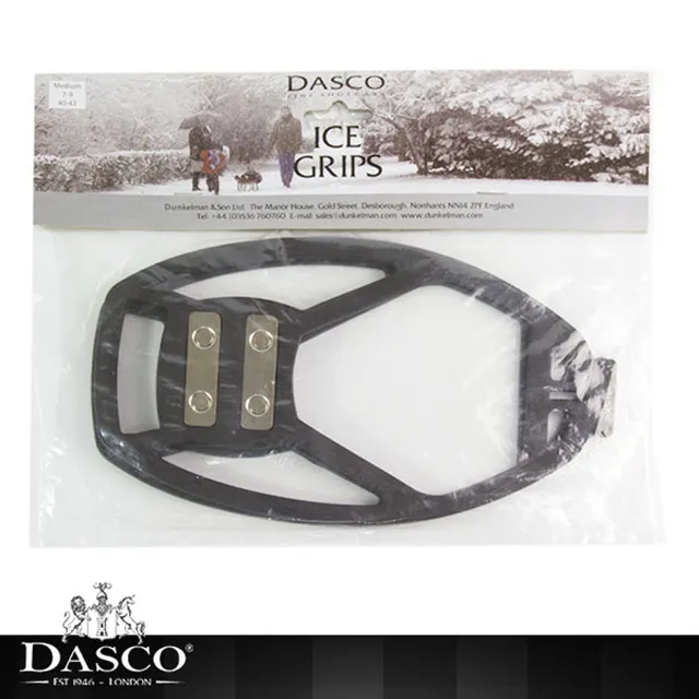 DASCO 8300雪地防滑鞋套 歷史價格詳細信息