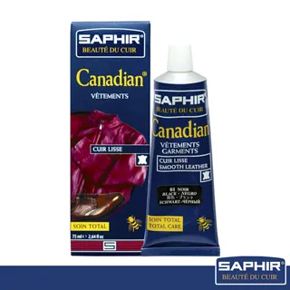 【SAPHIR莎菲爾】皮革滋養鮭魚油 歷史價格詳細信息