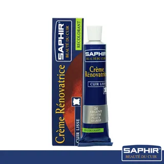 【SAPHIR莎菲爾】皮革修補膏 25ml 歷史價格詳細信息