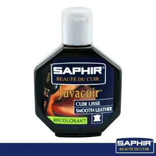 【SAPHIR莎菲爾】皮革快速亮光蠟 歷史價格詳細信息