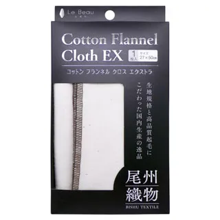 法蘭絨棉布拖  3-9歲男童寶寶春秋居家 頭棉拖 防滑底 歷史價格詳細信息