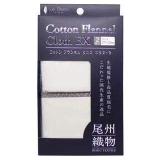 法蘭絨棉布拖  3-9歲男童寶寶春秋居家 頭棉拖 防滑底 歷史價格詳細信息