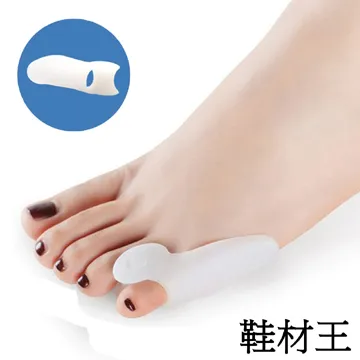 【鞋材王】保護腳後跟矽膠後跟墊(1對入) 歷史價格詳細信息