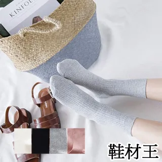 純棉直條紋-3608/鬱金香全印少女褲-3653-6件組 歷史價格詳細信息