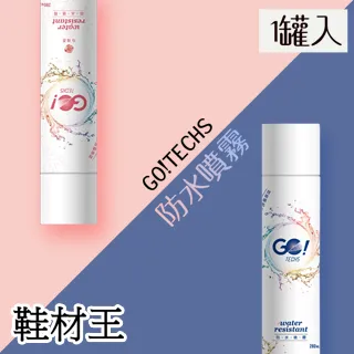 長效速乾型亮光輪胎蠟500ML - SC 輪胎油 輪油 預防龜裂老化 亮度持久 不飛濺 不會甩 輪胎 汽車美容 工廠直送 歷史價格詳細信息