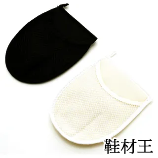 【鞋材王】GO!TECHS長效速乾防水噴霧(280ml)(2罐入) 歷史價格詳細信息