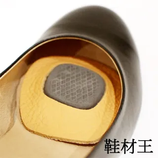 【鞋材王】GO!TECHS長效速乾防水噴霧(280ml)(2罐入) 歷史價格詳細信息