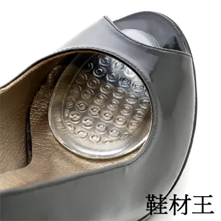 【鞋材王】GO!TECHS長效速乾防水噴霧(280ml)(2罐入) 歷史價格詳細信息