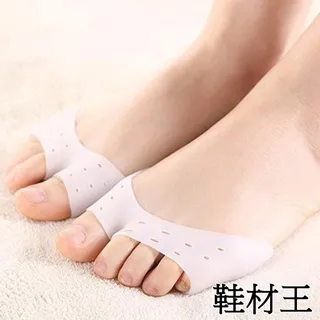 2對 矽膠提拉胸貼女婚紗用聚攏上託乳貼春夏季隱形內衣吊帶防凸點 歷史價格詳細信息