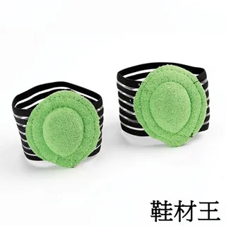 【鞋材王】保護腳後跟矽膠後跟墊(1對入) 歷史價格詳細信息