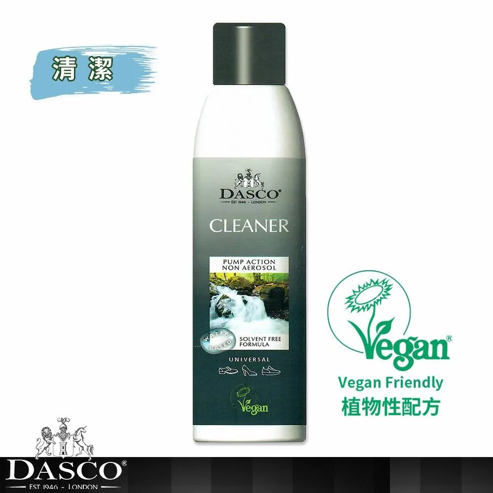 DASCO環保水基型防水噴霧 250ml 歷史價格詳細信息