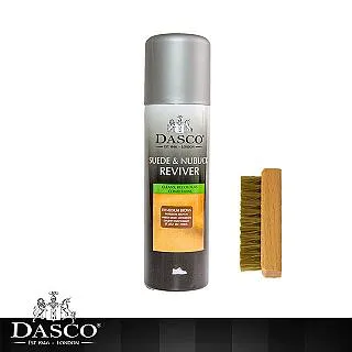 英國伯爵DASCO 麂皮補色噴劑+多功能麂皮刷 歷史價格詳細信息