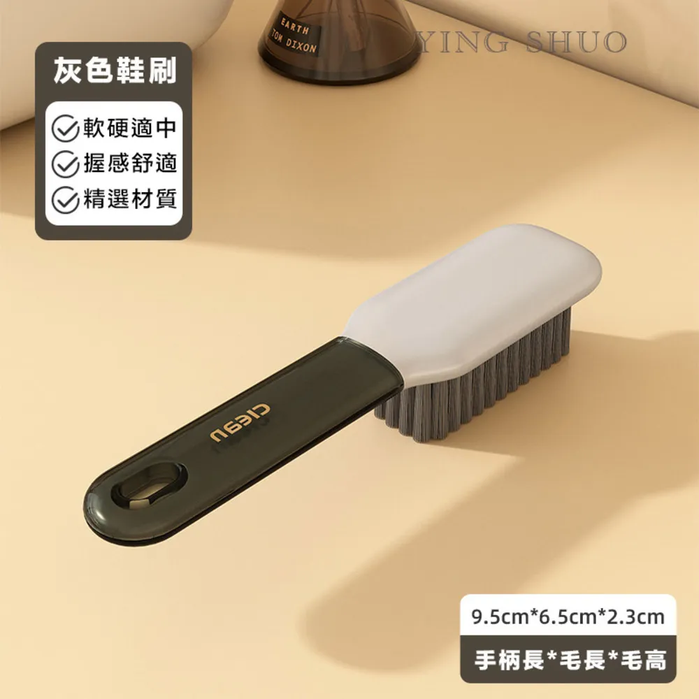 多功能 掛鞋架 可串聯 360旋轉 曬鞋架 晾鞋架 吊掛式 鞋架 鞋勾 收納 衣架【DI364】 歷史價格詳細信息