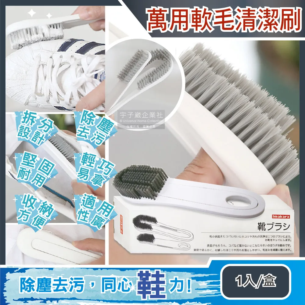 細孔可調節式冷氣擋風板(2入組) 歷史價格詳細信息