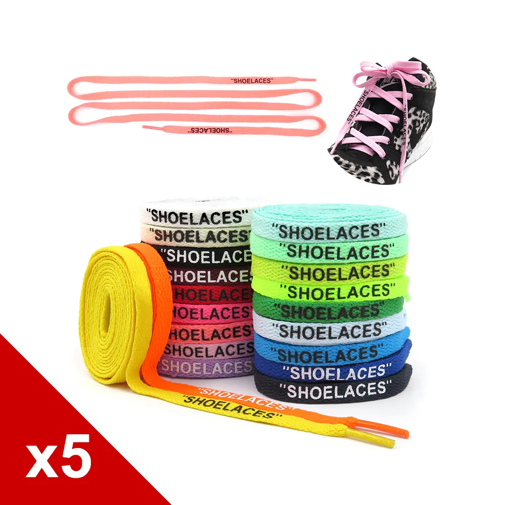 Shoelaces 寬鞋帶 肥鞋帶【DOOBIEST】 2公分x120公分 歷史價格詳細信息