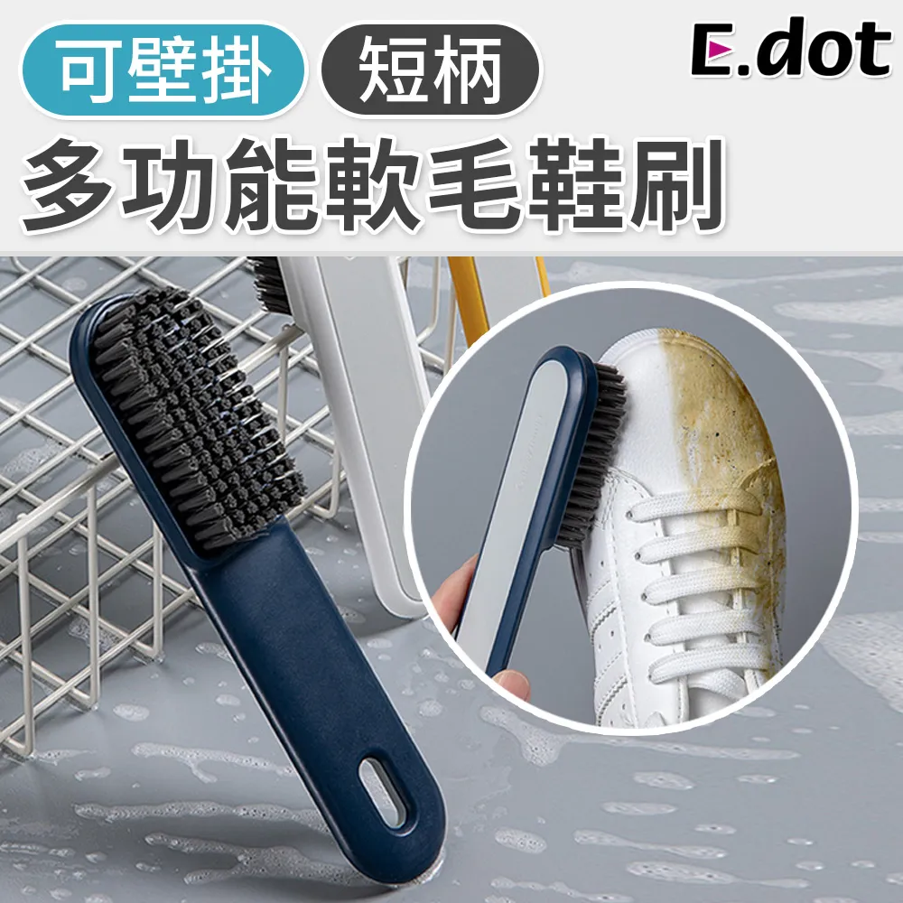 【E.dot】壁掛式免髒手自動回彈垃圾桶 (2入組) 歷史價格詳細信息