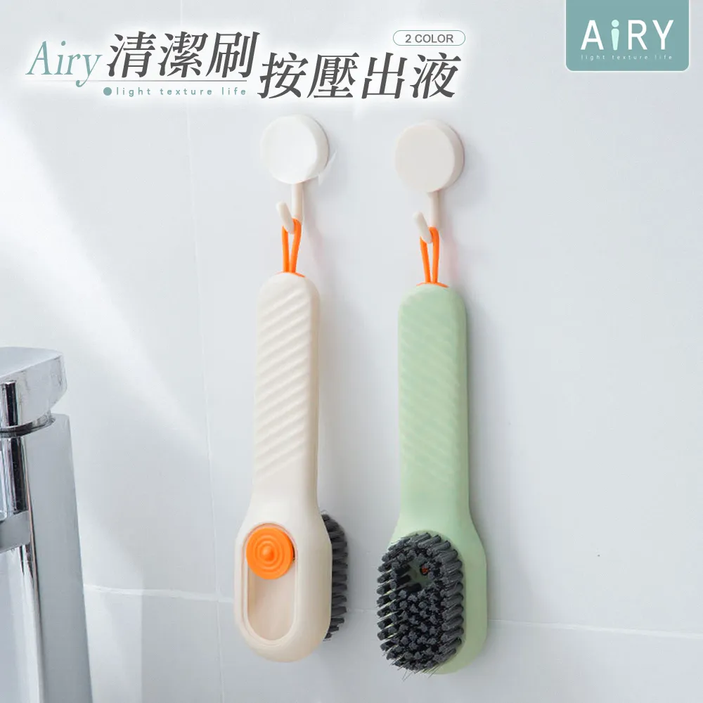 【AIRY】多功能防風防蟲門窗密封條 歷史價格詳細信息