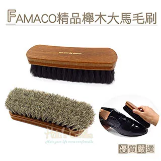 【木棉花精品】膽大黨 行李箱貼組 A款 綜 4712926940709/Avi書店 歷史價格詳細信息