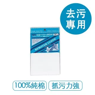 【莫布雷】日本M.MOWBRAY塗布刷-豬鬃 歷史價格詳細信息