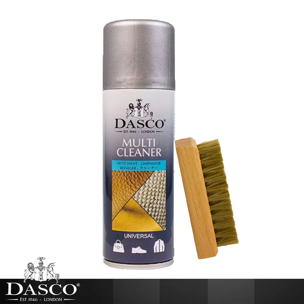 英國伯爵DASCO 複合清潔保養噴劑200ml+多功能麂皮刷 歷史價格詳細信息