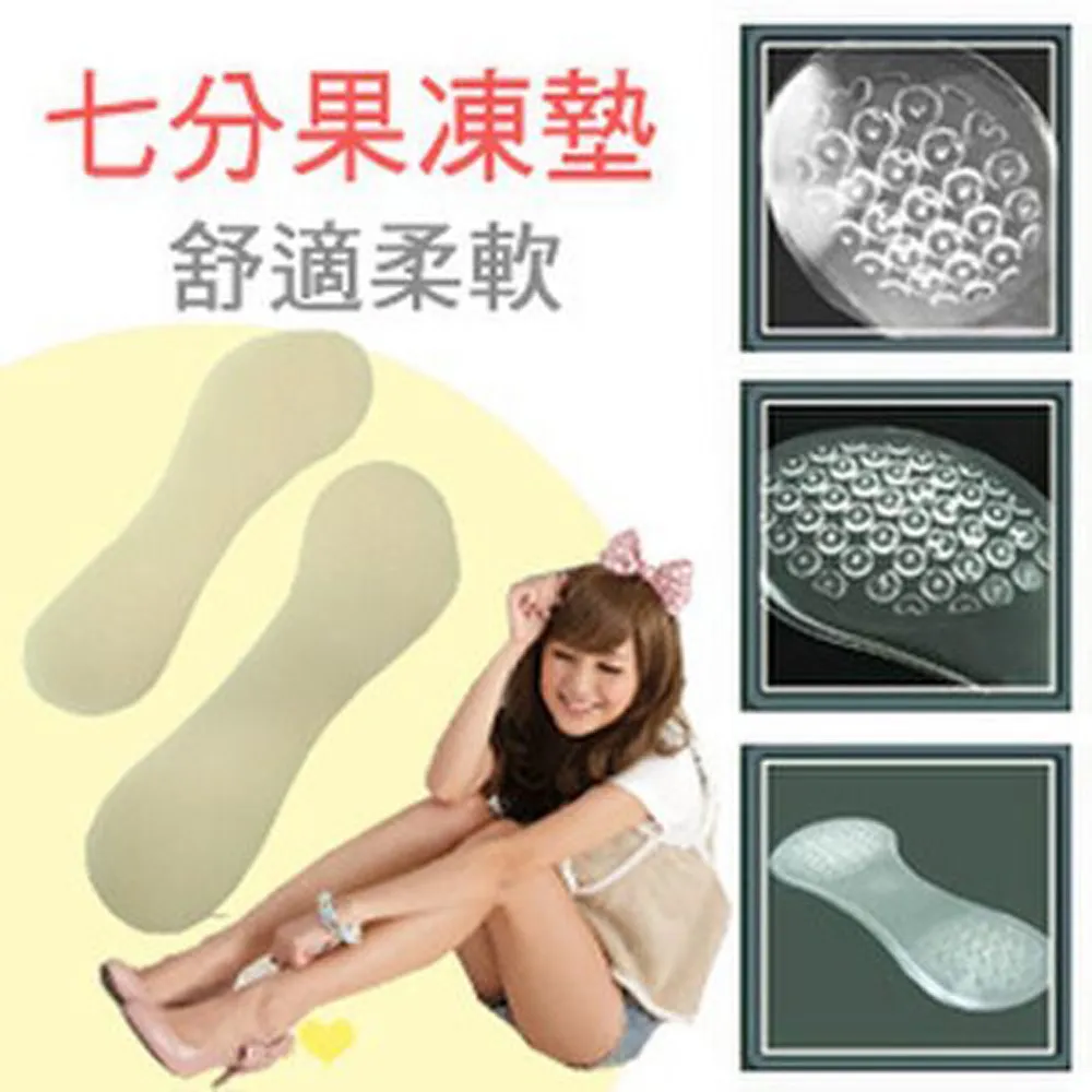 PS Mall 七彩小怪獸彩虹濾水網 小怪物廚房水槽過濾網 3入 歷史價格詳細信息