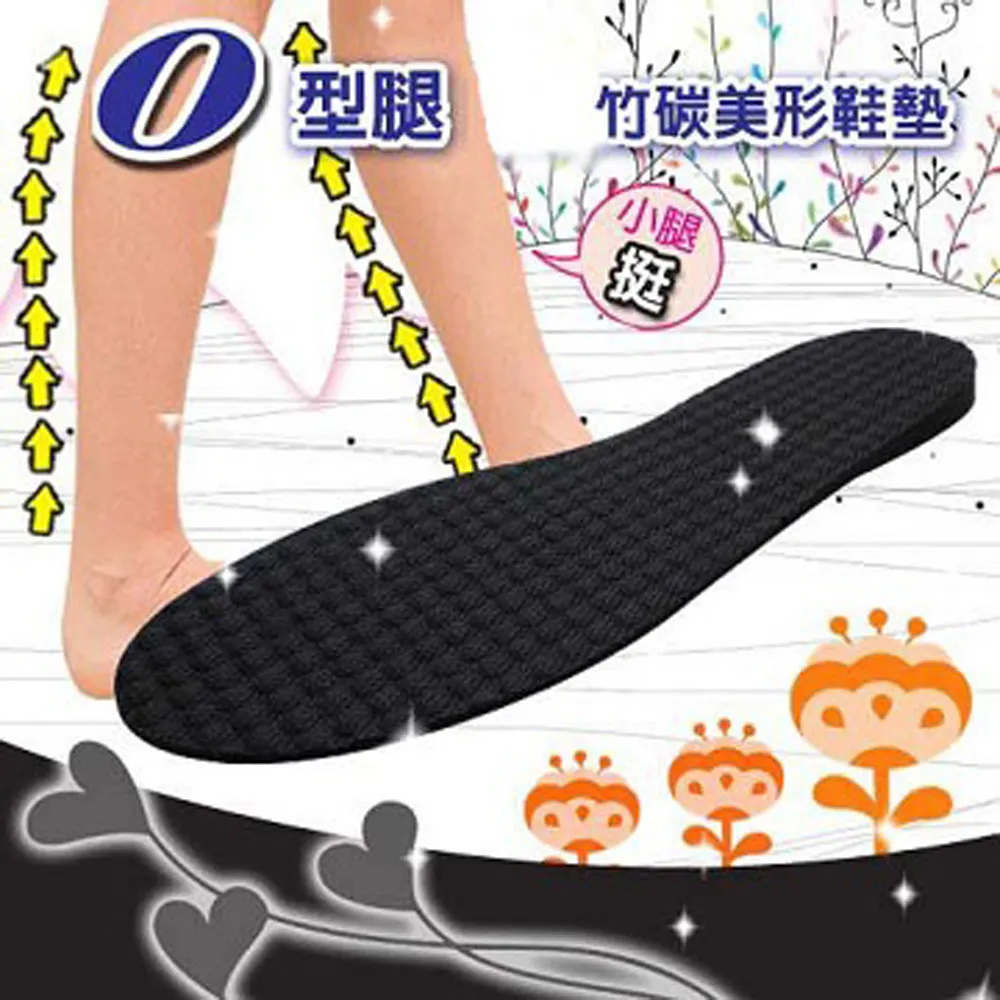 Ps竹椅子靠背椅家用藤椅單人編織竹製藤編小椅陽臺休閒椅老式竹凳 歷史價格詳細信息