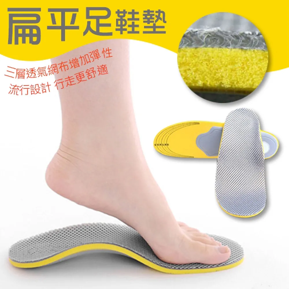 PS MALL男女拖鞋 情侶居家室內外厚底家居鞋 2雙(尺寸可選顏色隨機出貨) 歷史價格詳細信息