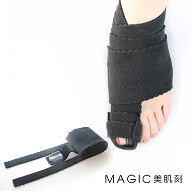 MAGIC美肌刻【無縫貼紮運動壓力內搭五分褲-男生款】 歷史價格詳細信息