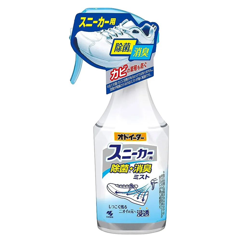 小林製藥  鞋用除臭噴霧 250ml 24H出貨 台灣現貨 【小麥購物】【S145】鞋襪 除臭噴劑 球鞋 除味 歷史價格詳細信息