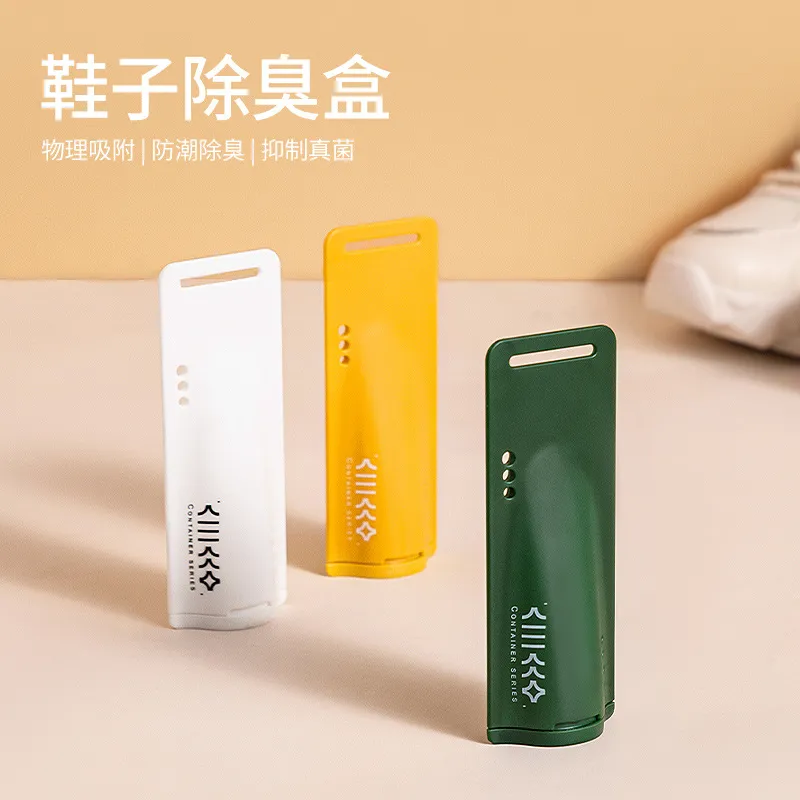 除臭膠囊【小麥購物】24H出貨台灣現貨【Y459】除臭 沸石 芳香 鞋用 除溼 居家 生活 鞋用除臭 衣櫃 雨天 去味 歷史價格詳細信息