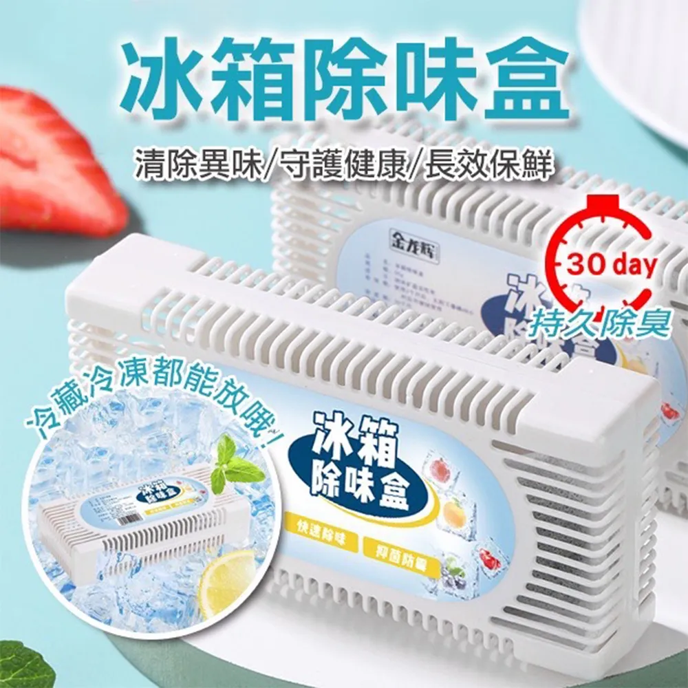 (買一送一)除毛屑雙面神刷 毛屑清潔刷 靜電除塵刷 灰塵清潔刷 毛髮清潔刷 除毛刷 歷史價格詳細信息