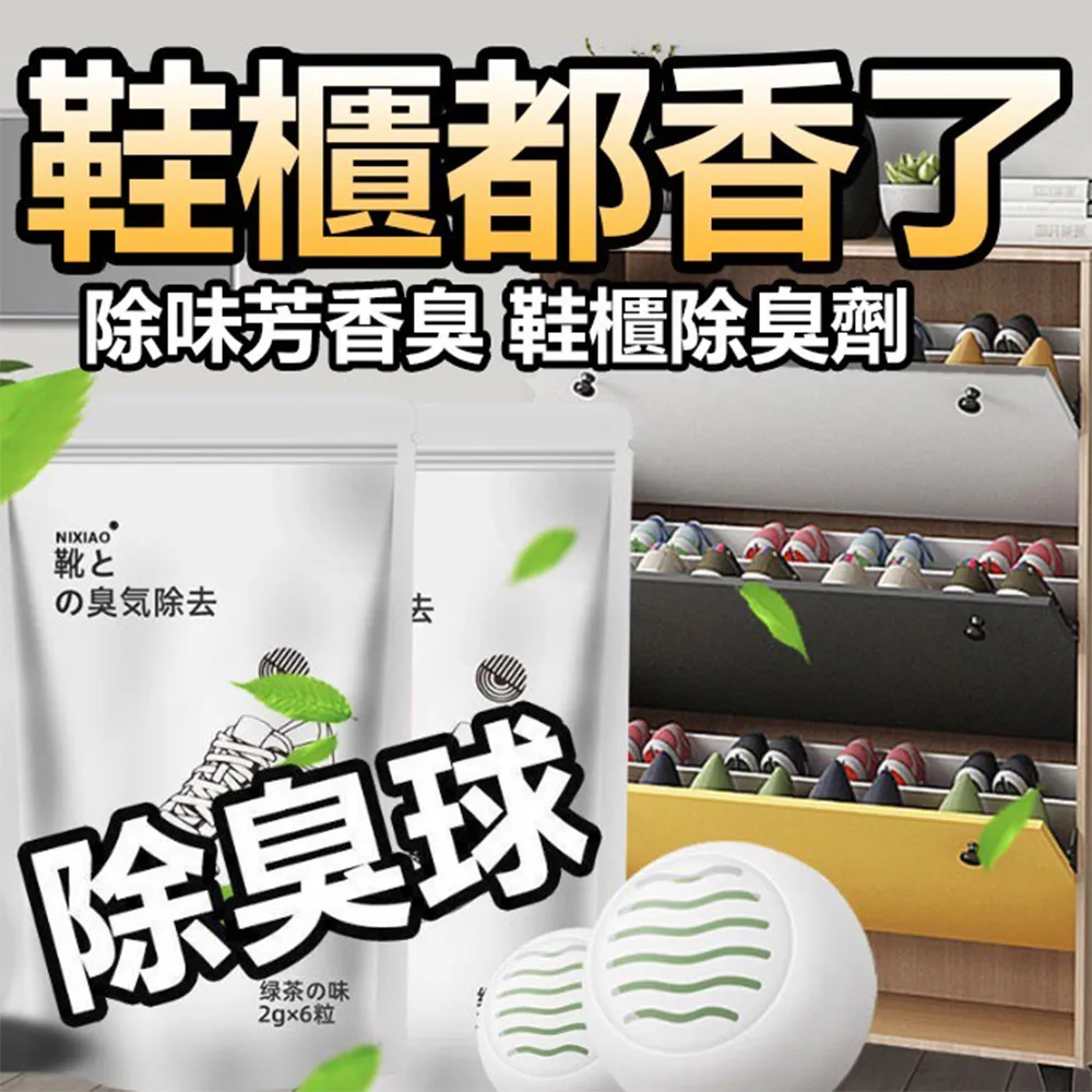 買一送一【芳香小舖】SPA泡澡精油買一送一+Aroma33(10ml)x1+身體乳30mlx1(未到任選) 歷史價格詳細信息