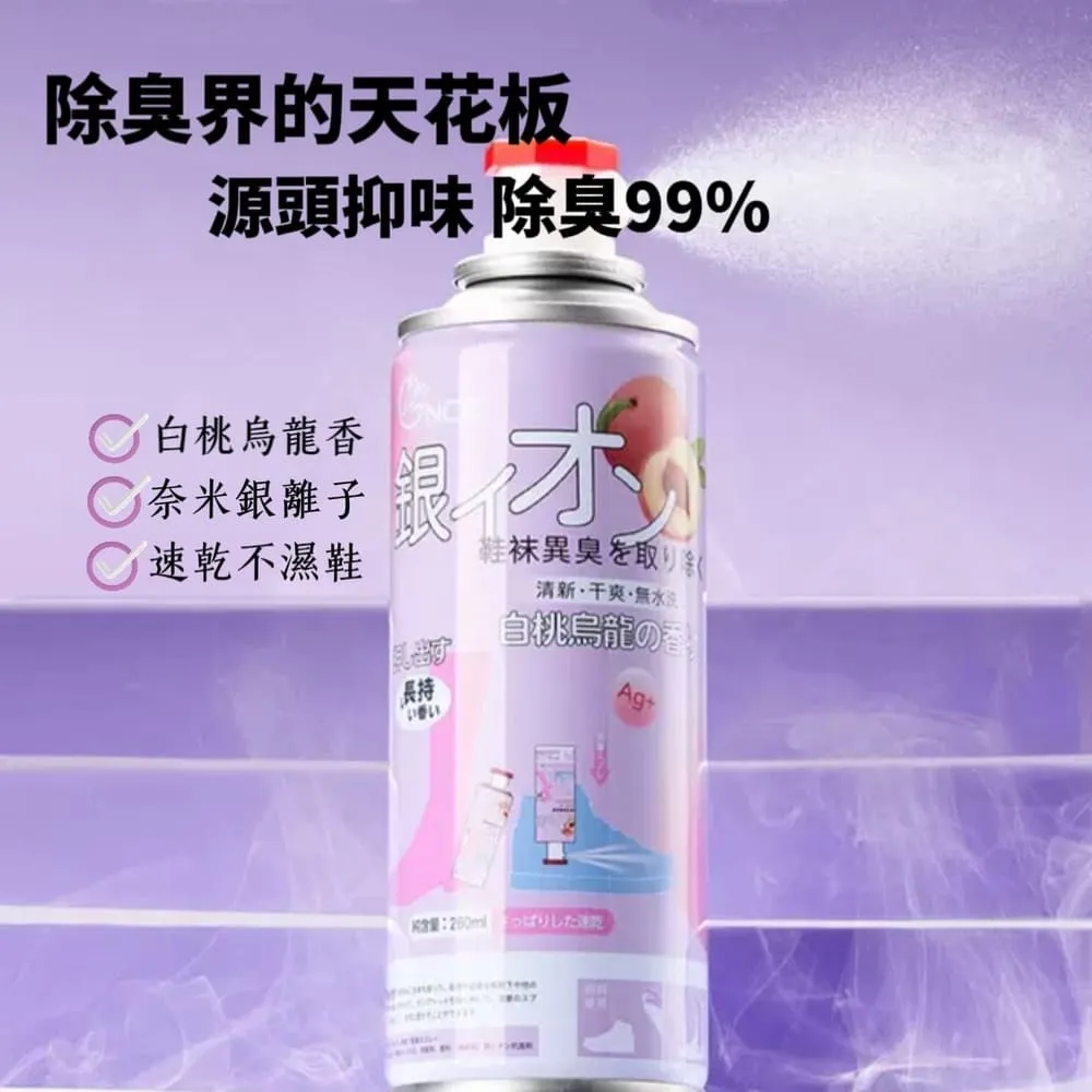 日本奈米科技萬用海棉 魔力海綿擦 清潔科技棉 30入裝 歷史價格詳細信息