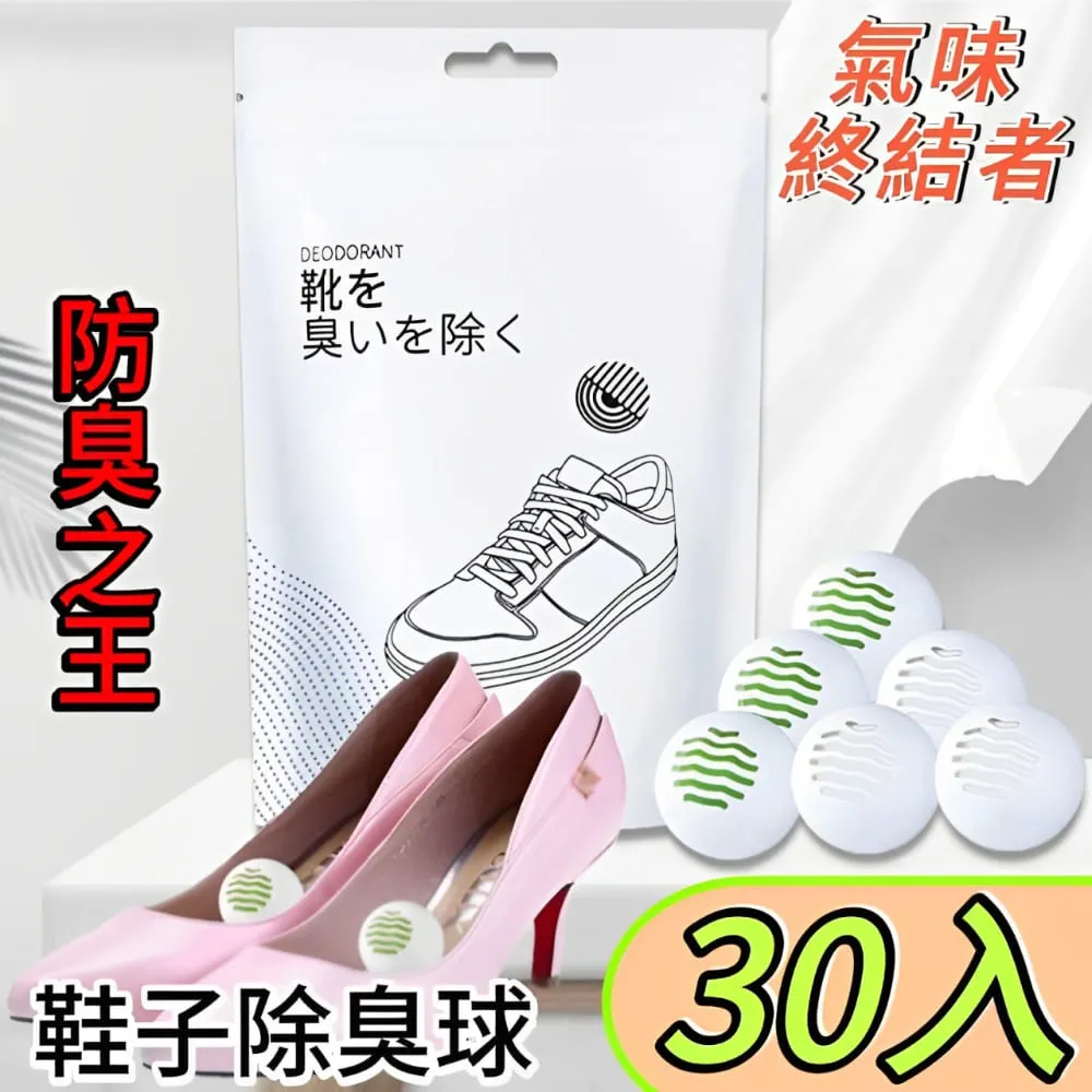 放手去活︰領導大師葛史密斯的一對一教練課，協助你降低懊悔，活出自我實現[79折] TAAZE讀冊生活 歷史價格詳細信息