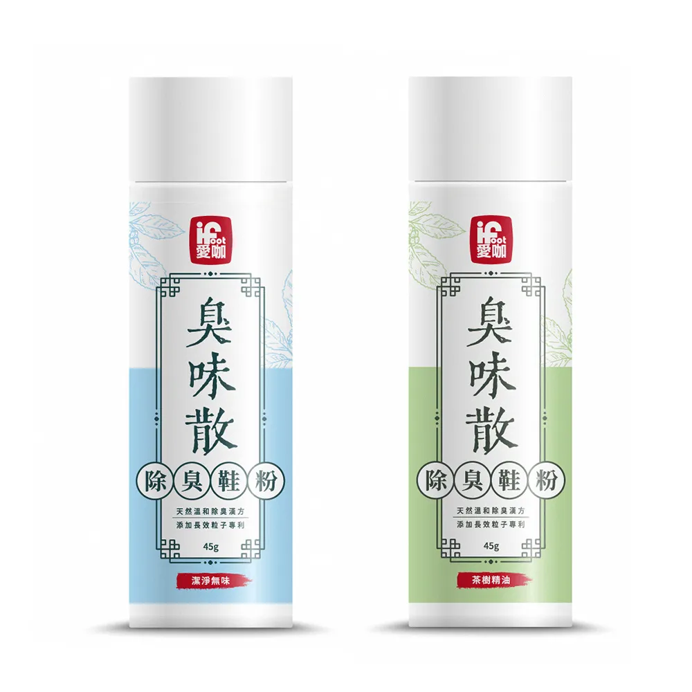 愛咖iFoot 臭腳掰-乾式鞋內除臭劑（綠茶薄荷清香）220ml 鞋用除臭噴霧 空間除臭噴霧 鞋內除臭【富發牌生活館】 歷史價格詳細信息