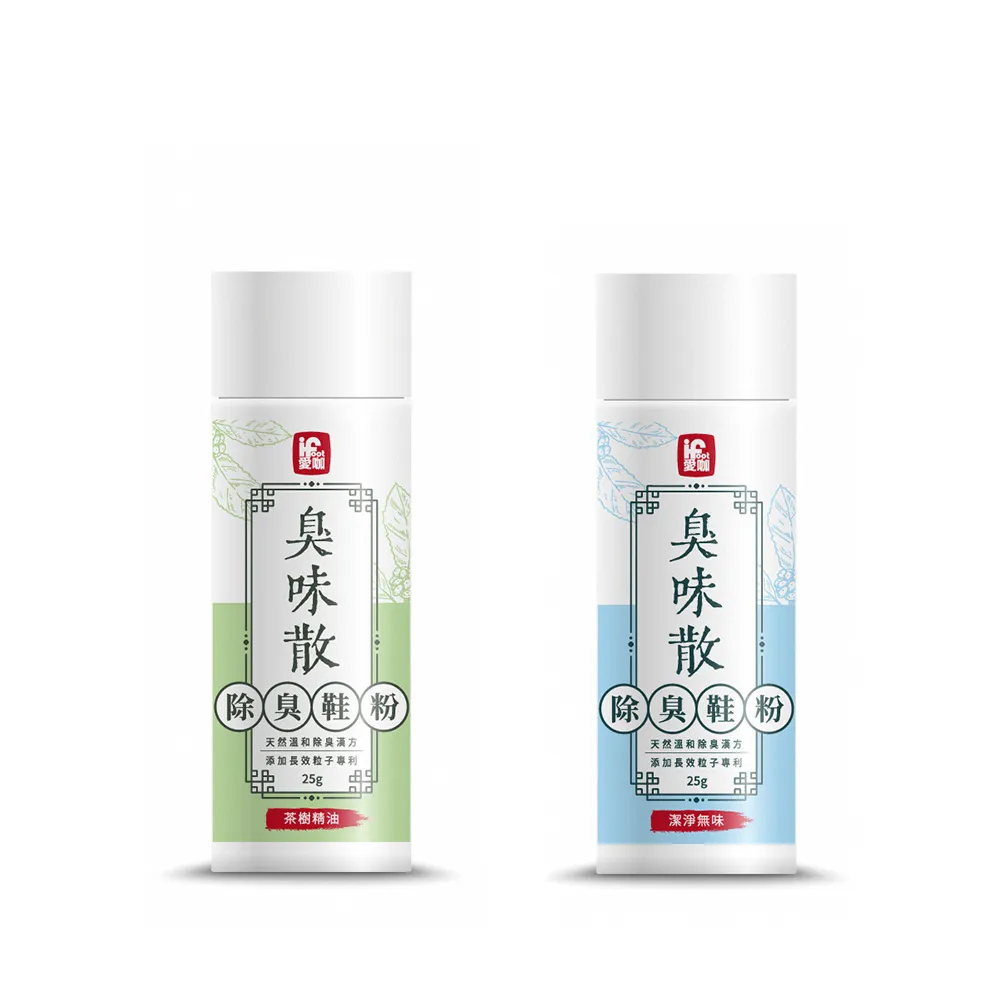 愛咖iFoot 臭腳掰-乾式鞋內除臭劑（綠茶薄荷清香）220ml 鞋用除臭噴霧 空間除臭噴霧 鞋內除臭【富發牌生活館】 歷史價格詳細信息