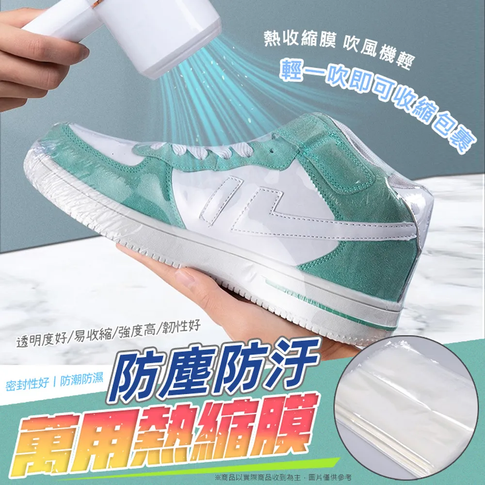 萬用防塵防漏矽膠杯蓋 3入組(水果圖案 款式隨機) 歷史價格詳細信息