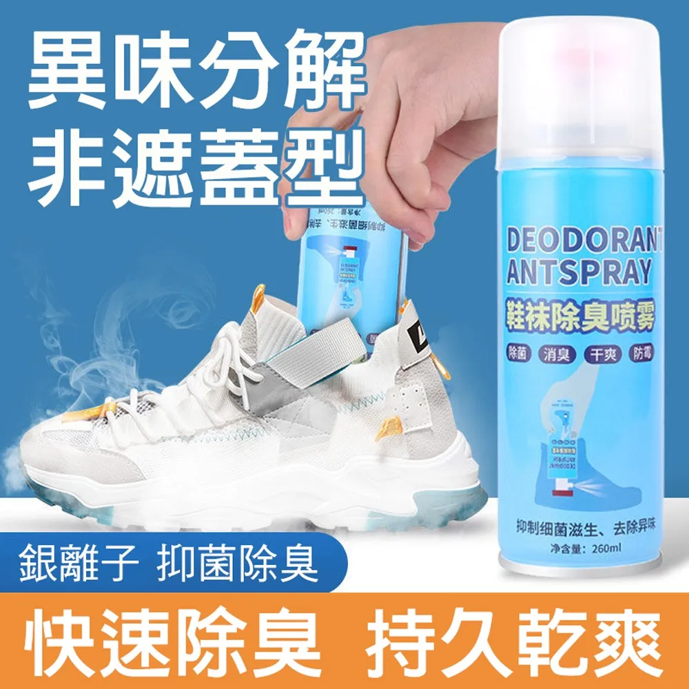 【CS22】可視化加熱毛孔匯出黑頭粉刺電動清潔器 歷史價格詳細信息