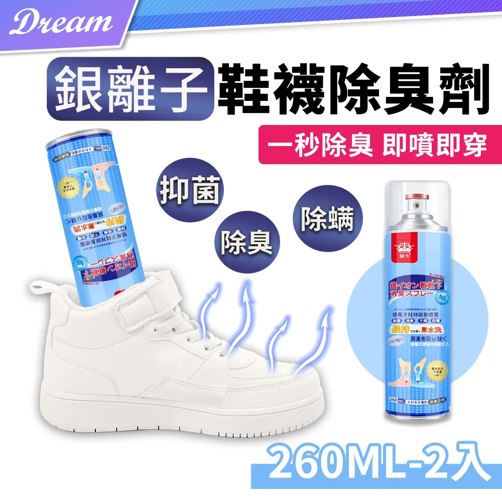 倒穿衣兒童倒背畫畫防髒防水長袖罩衣幼兒園美術繪畫寶寶飯圍兜兜 歷史價格詳細信息