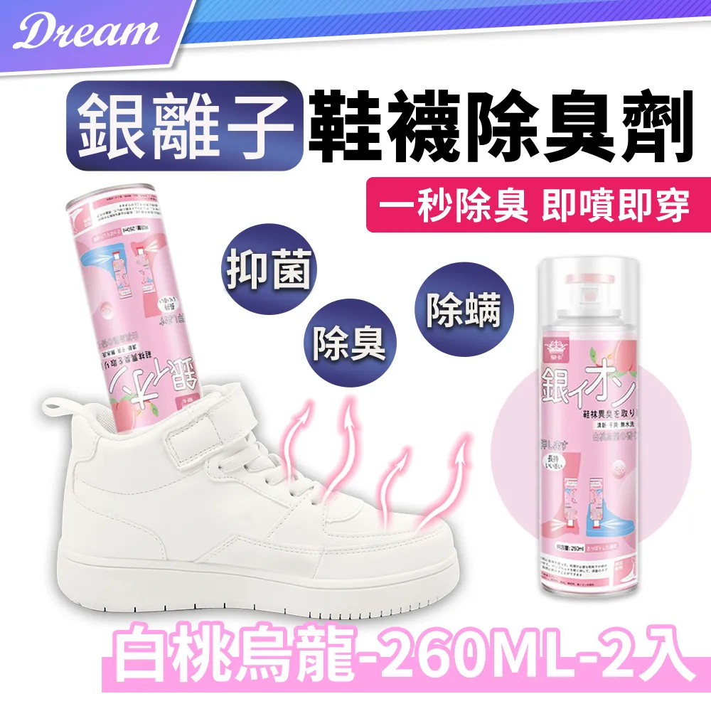 倒穿衣兒童倒背畫畫防髒防水長袖罩衣幼兒園美術繪畫寶寶飯圍兜兜 歷史價格詳細信息