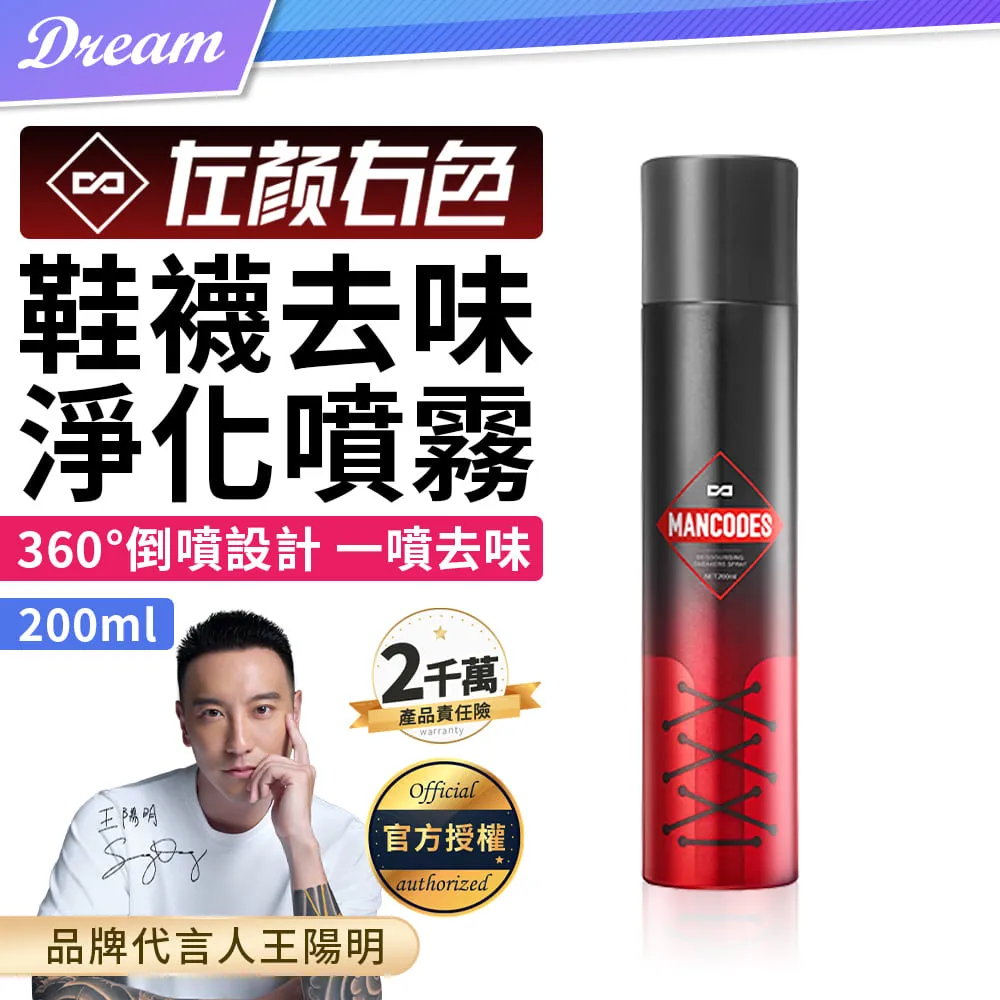 《左顏右色》淨透清潔藍泥膜【100g】(淨澈毛孔/潔淨控油) 歷史價格詳細信息