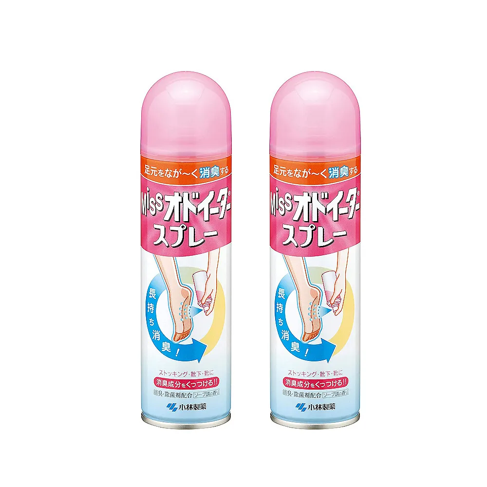 (2罐)日本小林製藥-PARFUM消臭元衛浴除臭芳香劑(3款可選)280ml/罐 歷史價格詳細信息