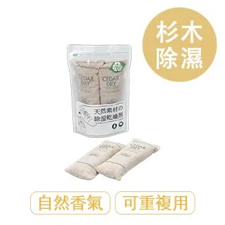 杉木除靜電臥式離子風機大風量除靜電臥式懸掛風扇車間流水線 歷史價格詳細信息