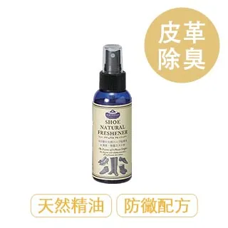 【莫布雷】日本M.MOWBRAY天然除菌噴劑-森林 歷史價格詳細信息