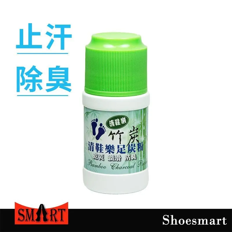 SHOESMART ck204茶樹精油防霉除臭噴霧100ml 2瓶裝 歷史價格詳細信息