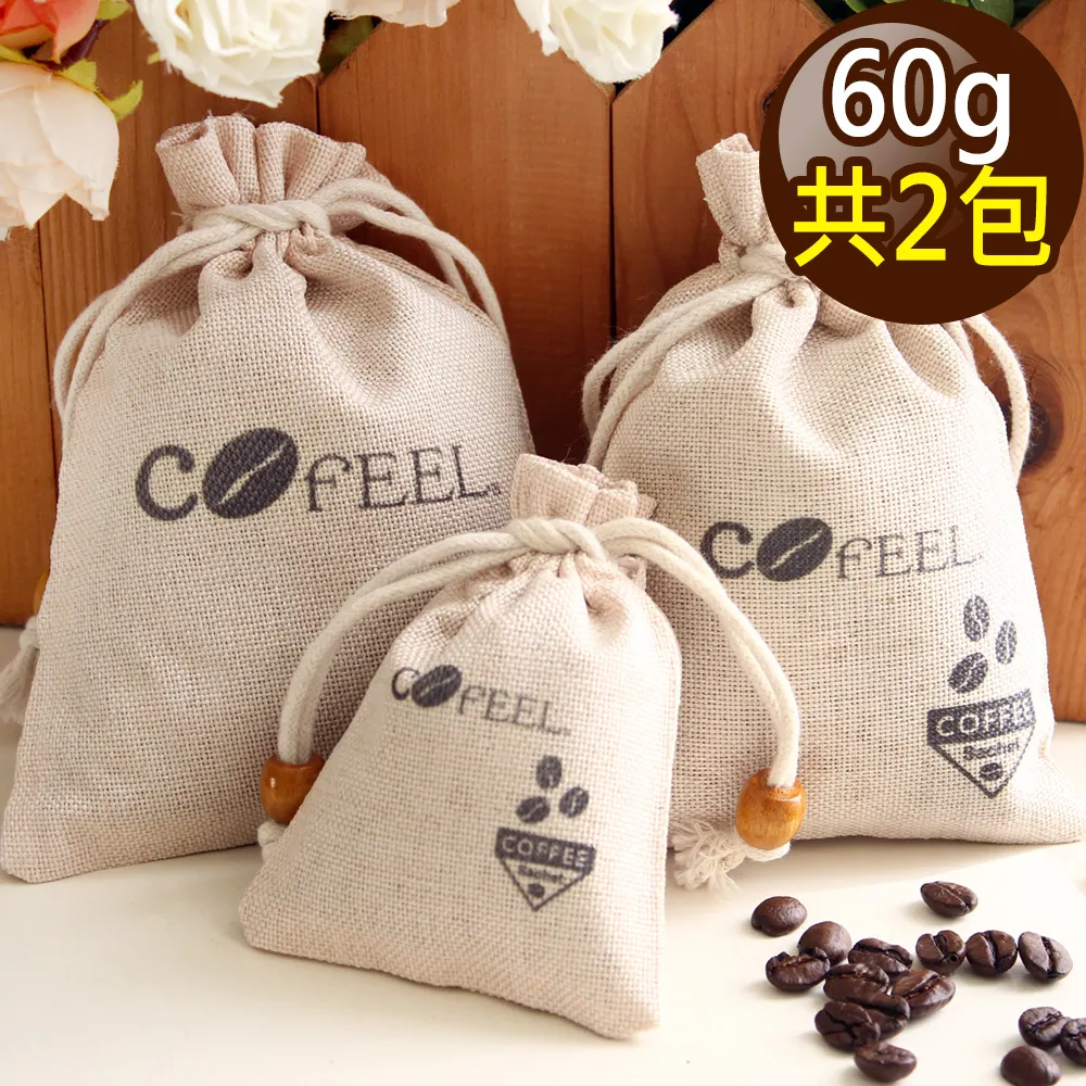 CoFeel 凱飛咖啡豆研磨香包20g/除臭包/除濕包(8包組) 歷史價格詳細信息