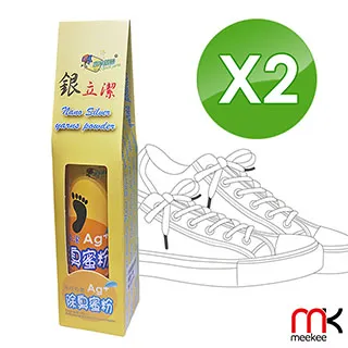 立潔 (2入)廚房強效鋼絨海綿菜瓜布 百潔布 海綿擦 刷碗布 廚房洗碗洗鍋海綿 地板擦 雙面魔力擦 居家廚房清潔用品 歷史價格詳細信息